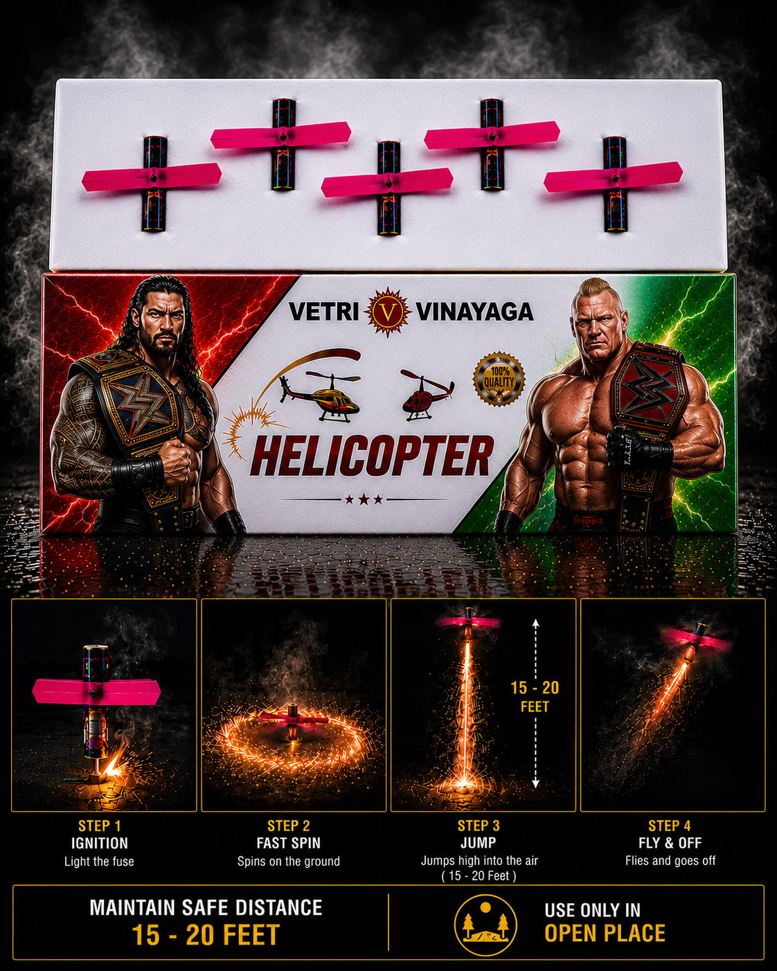 Helicopter (5 Pcs)