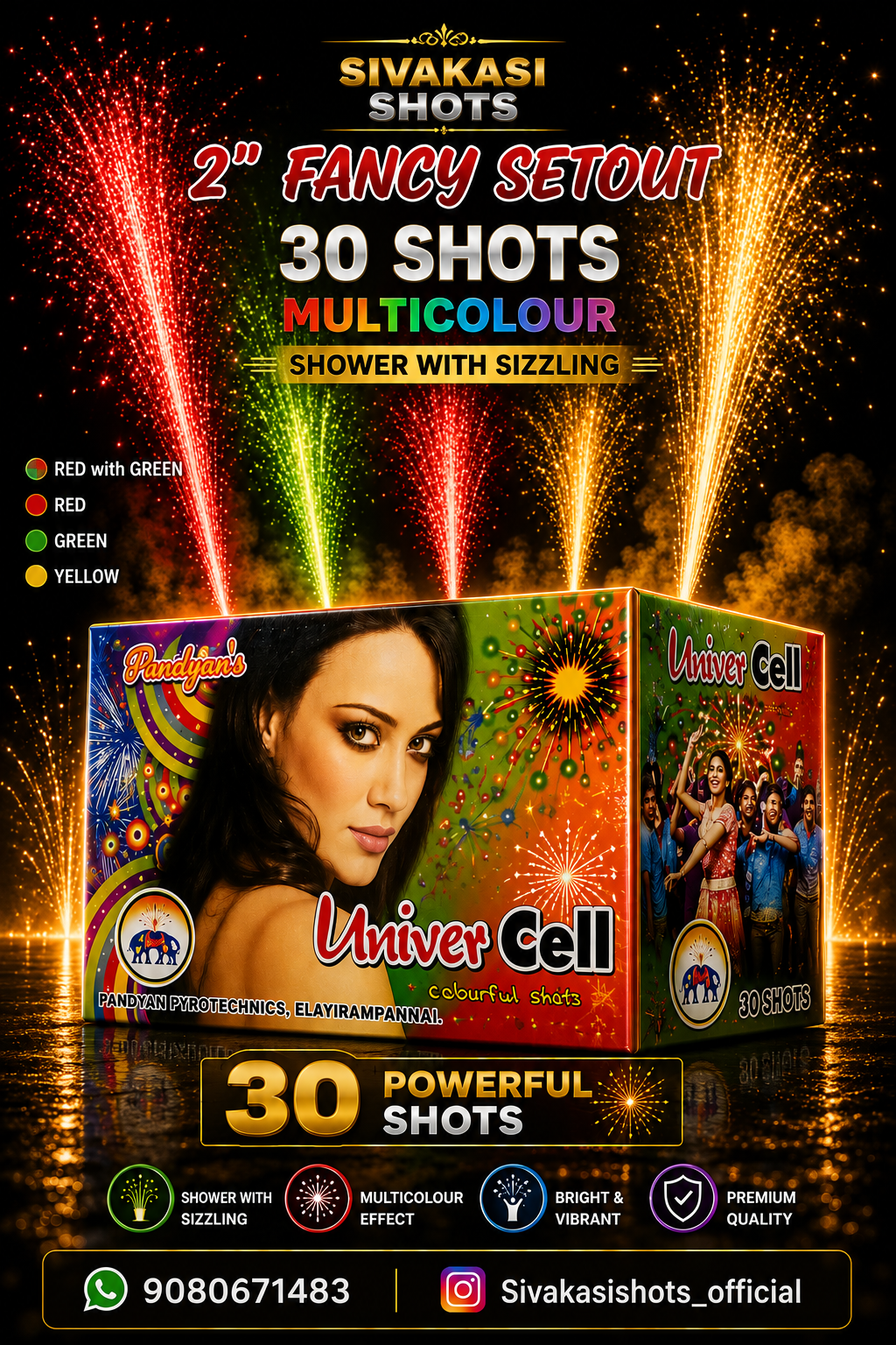 2 ½" Univer Cell (30 Shots) - (Pandyan) - 30 Repeated Huge Sky Shots